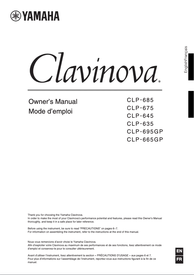 First page image of the manual for Clavinova CLP-675