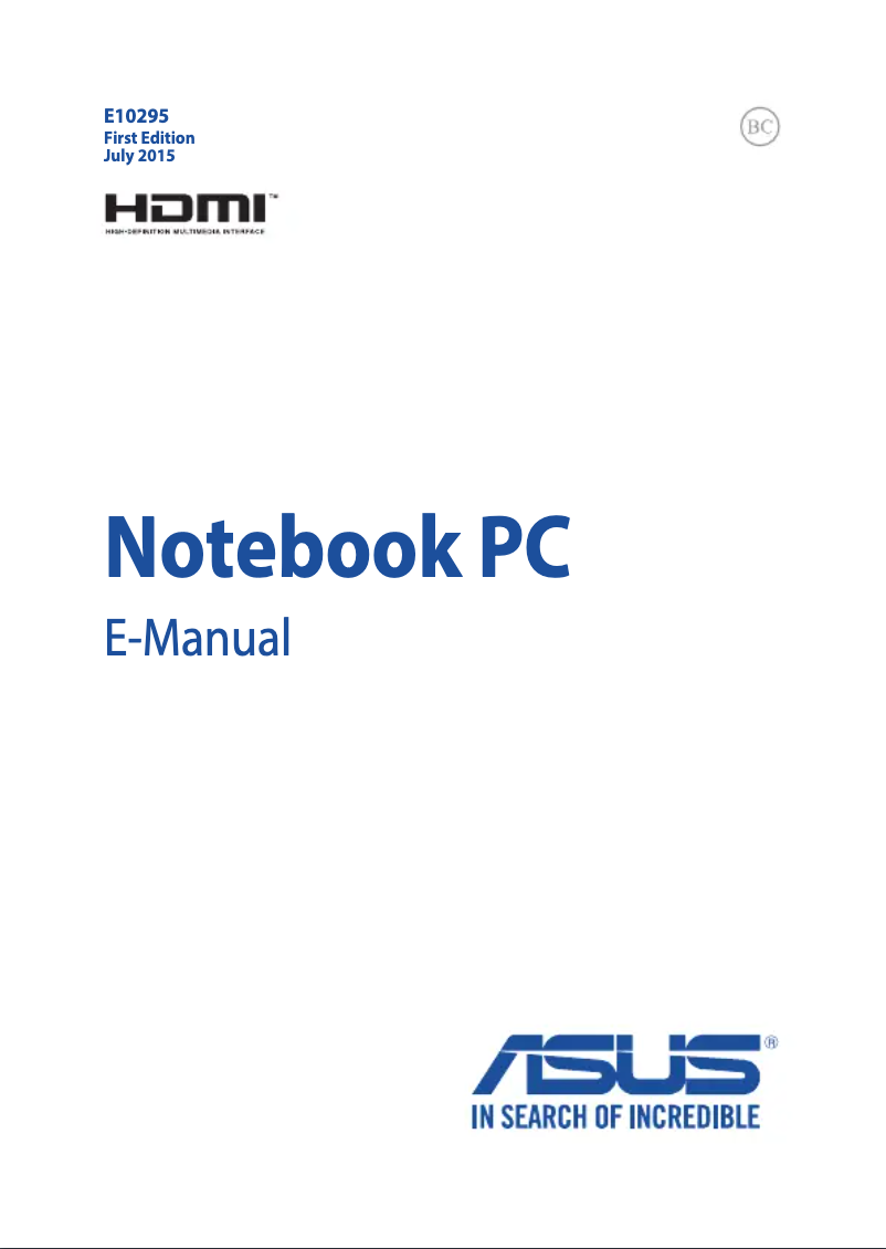First page image of the manual for X456UB