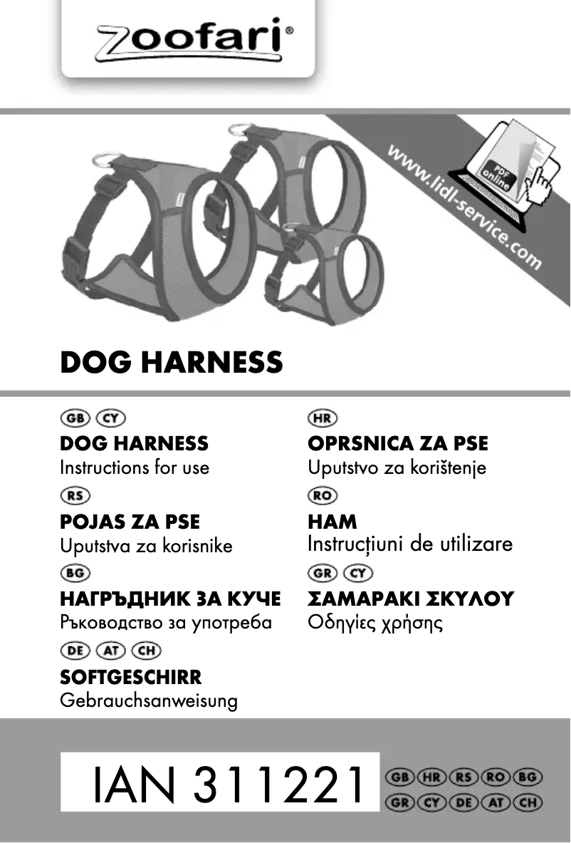 First page image of the manual for IAN 311221