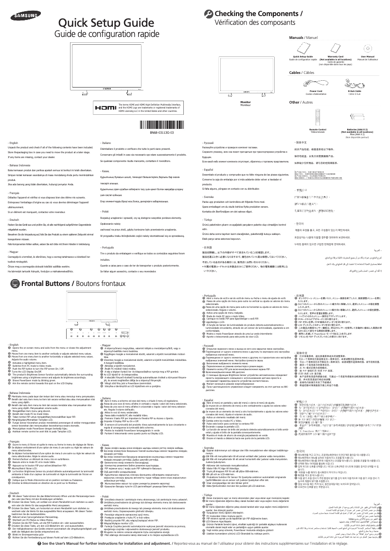First page image of the manual for SyncMaster 820DX-3