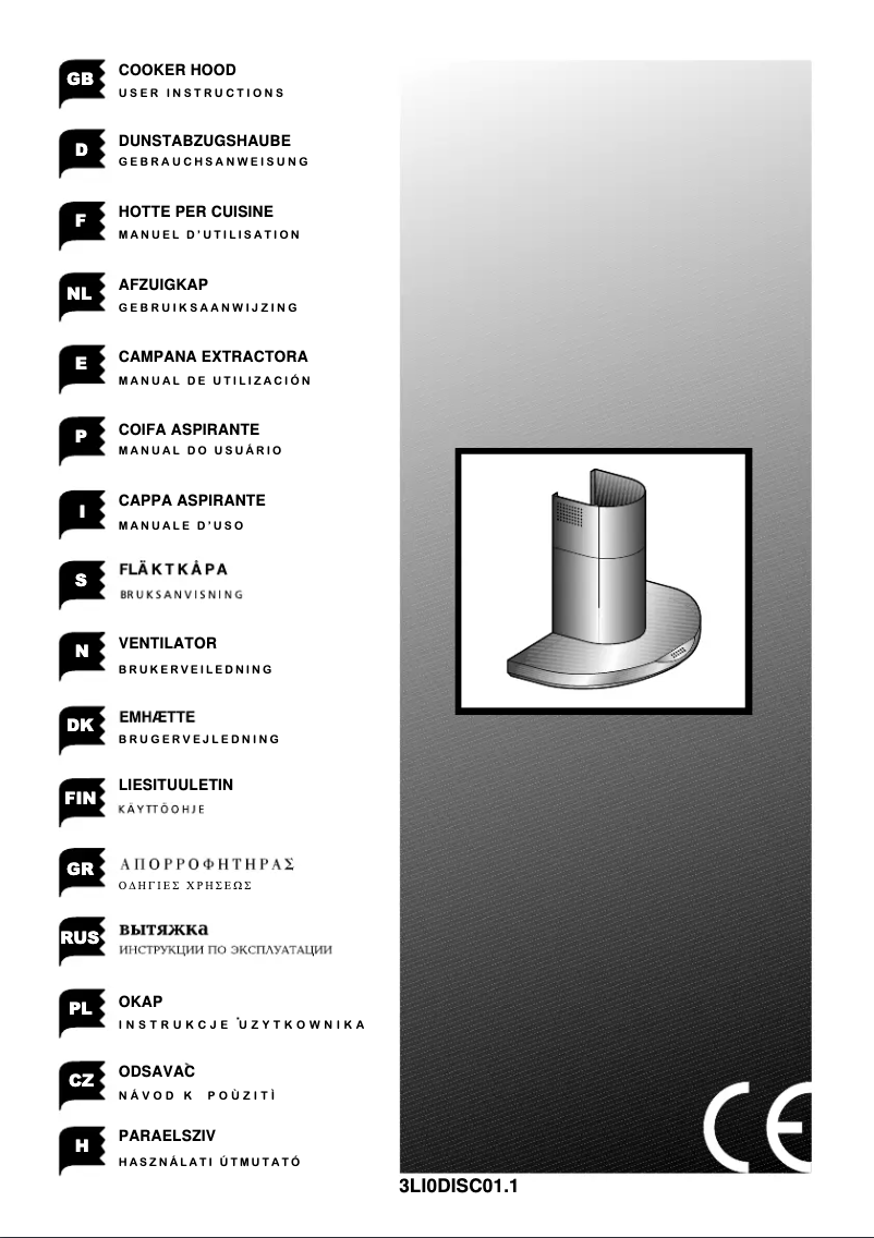 First page image of the manual for 4489