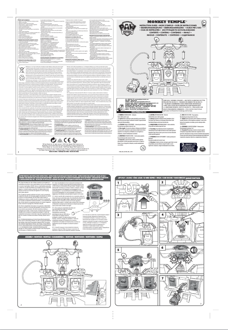 Page 1 of the manual User Manual Spin Master Monkey Temple