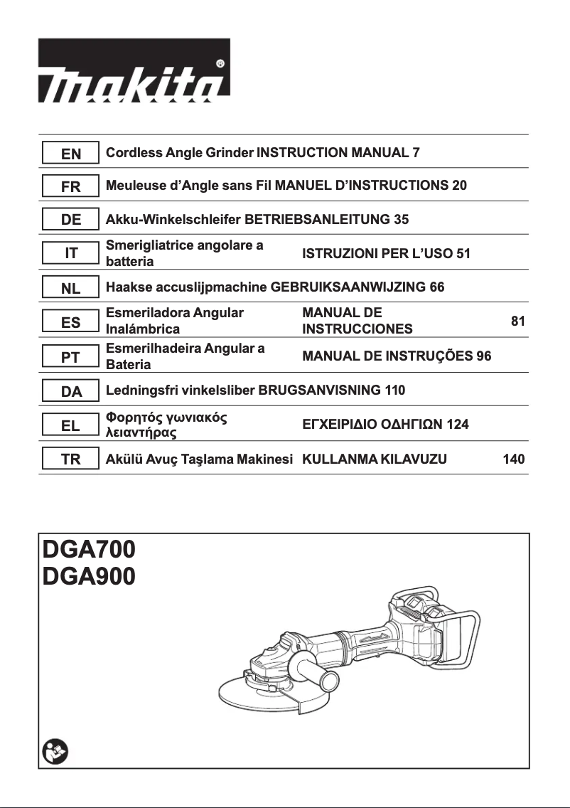 First page image of the manual for DGA700Z