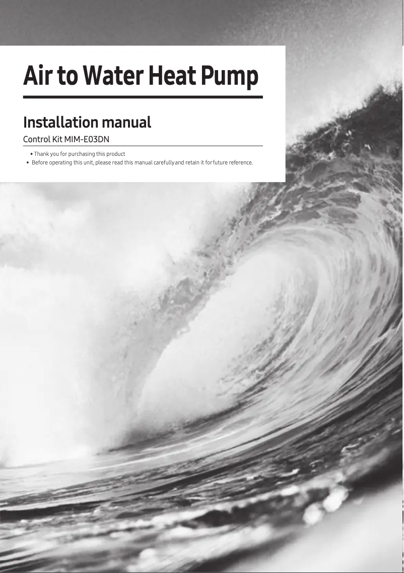 Page 1 of the manual Installation Guide Samsung MIM-E03DN