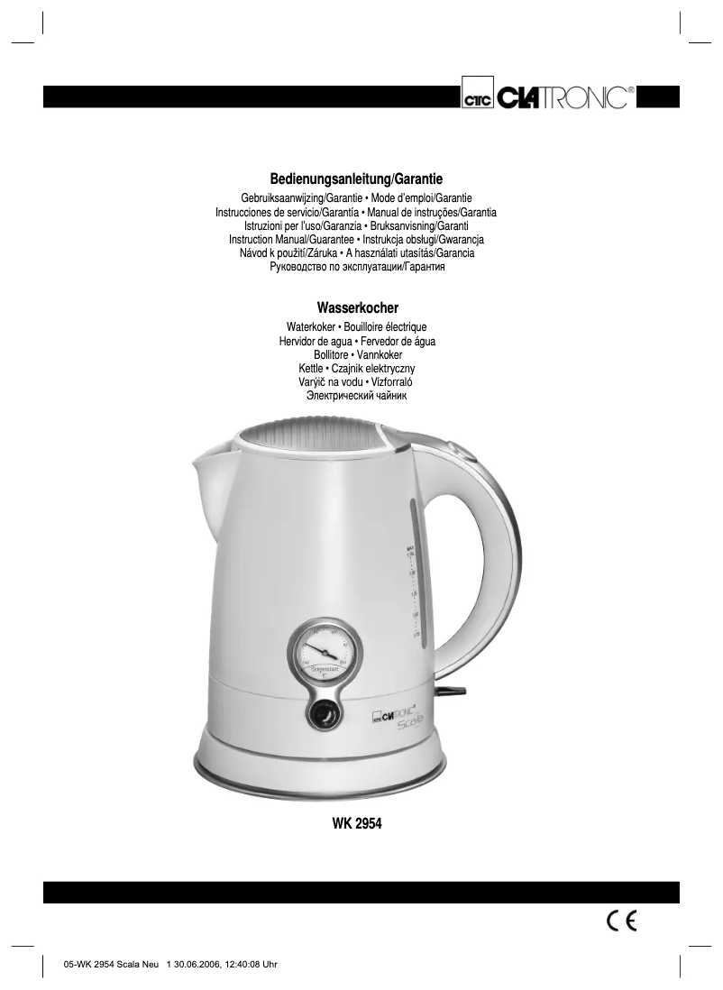 First page image of the manual for WK 2954