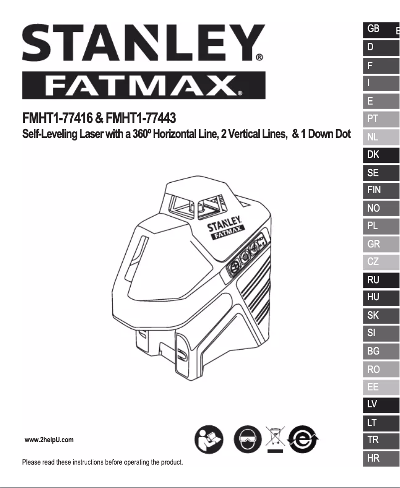 First page image of the manual for FMHT1-77416