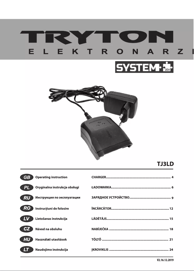 First page image of the manual for TJ3LD