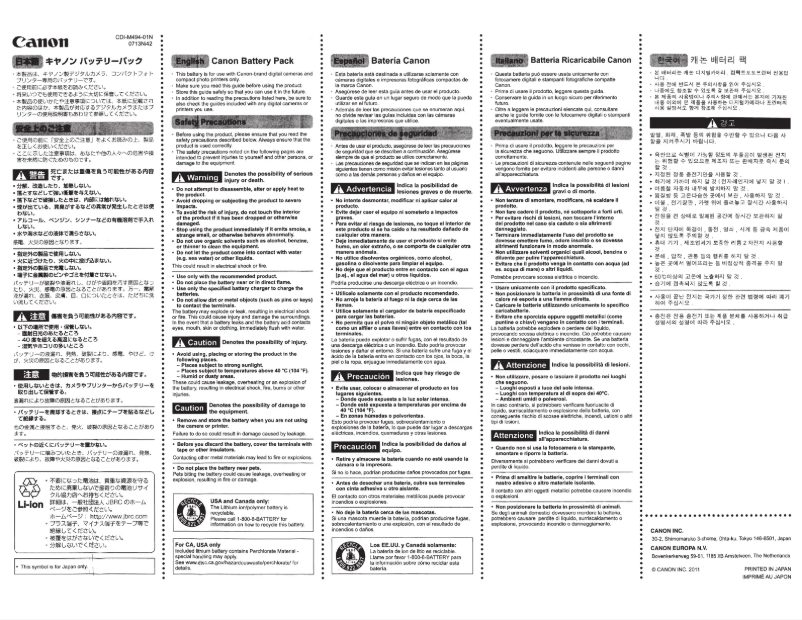 First page image of the manual for NB-6LH
