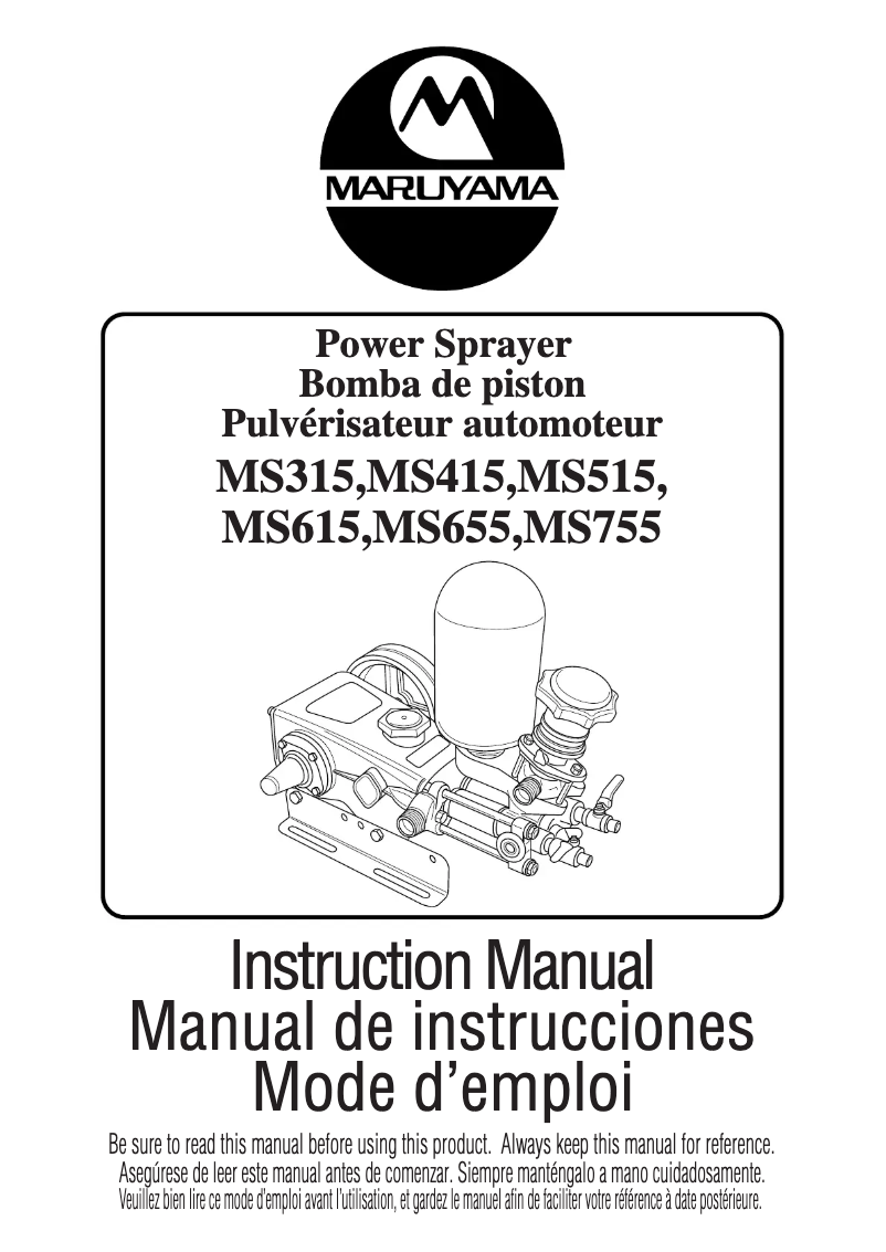 First page image of the manual for MS415