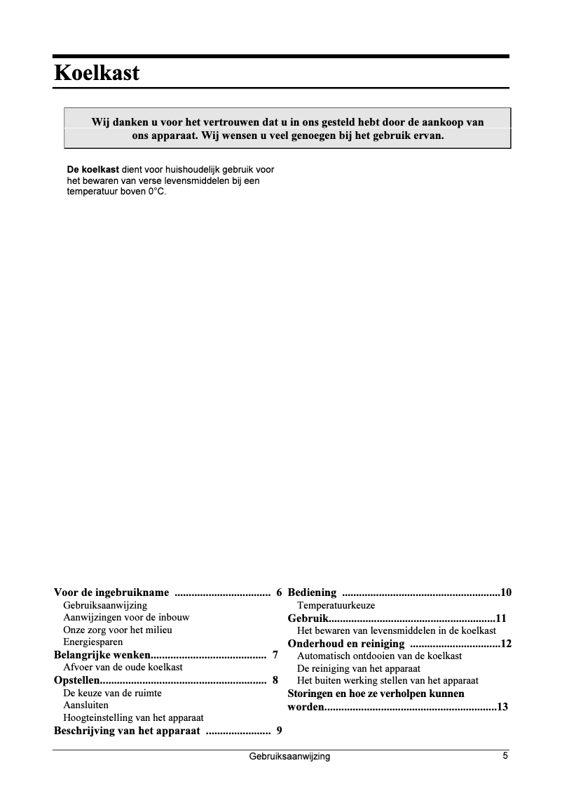 First page image of the manual for MK-82
