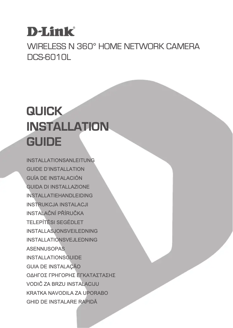 Page 1 of the manual Quick Start Guide D-Link DCS-6010L