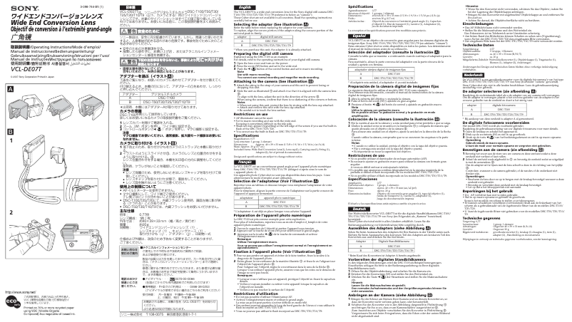 First page image of the manual for VCL-DE07T