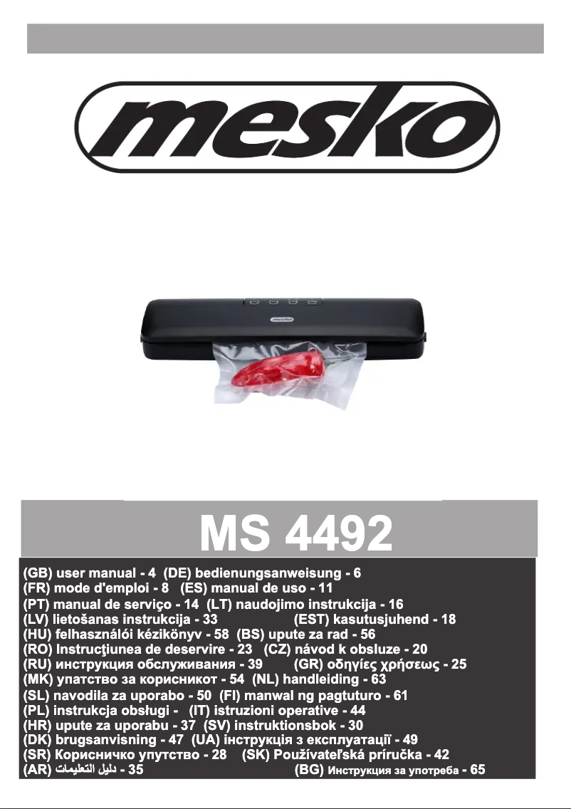 First page image of the manual for MS 4492