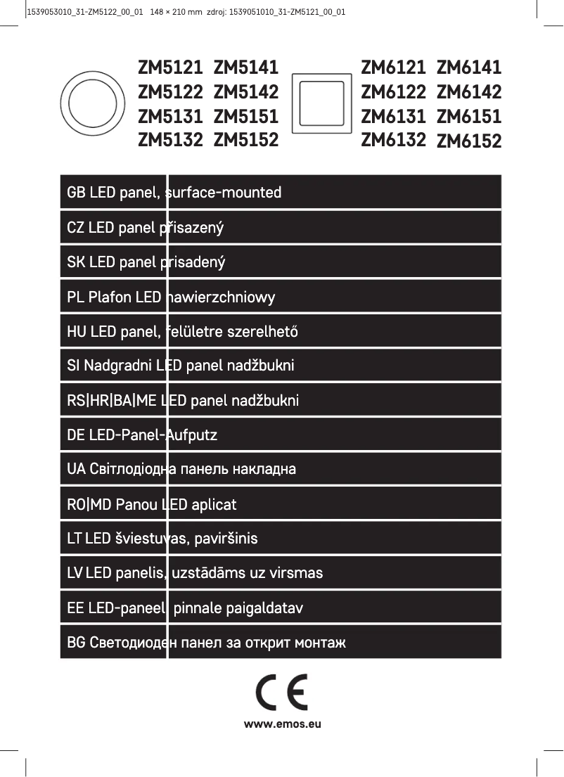 First page image of the manual for ZM5131