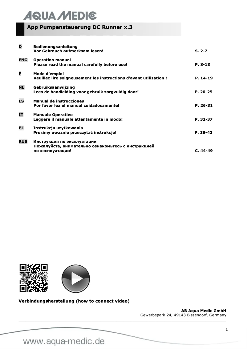 Page 1 of the manual User Manual Aqua Medic DC Runner 1.3