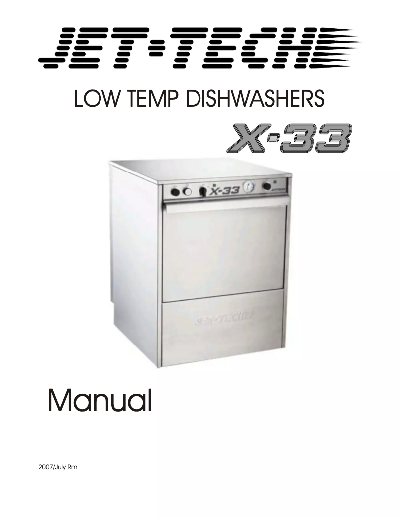 First page image of the manual for X-33