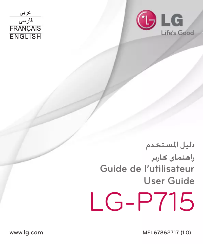 Page 1 of the manual User Manual LG Optimus P710