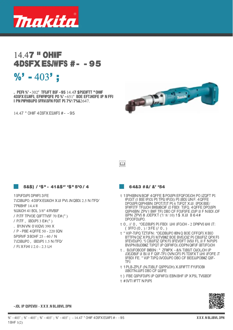 First page image of the manual for DFL403FZ