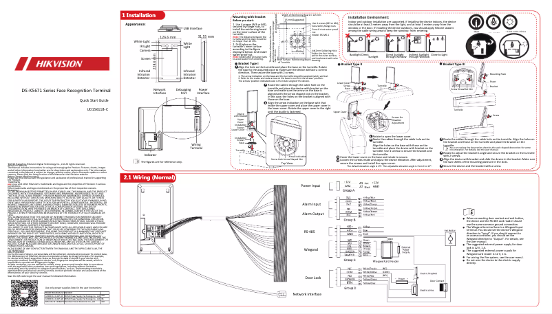 Page 1 of the manual Quick Start Guide Hikvision DS-K5671-ZU