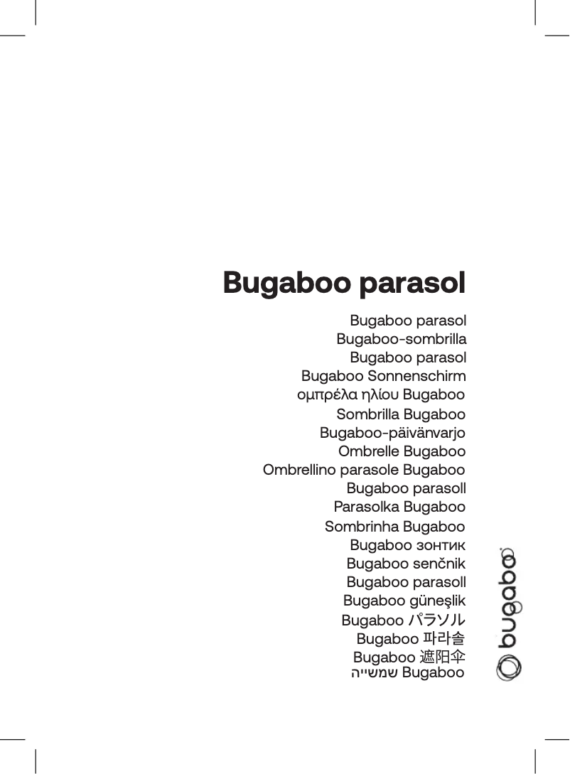 Page 1 of the manual User Manual Bugaboo Parasol