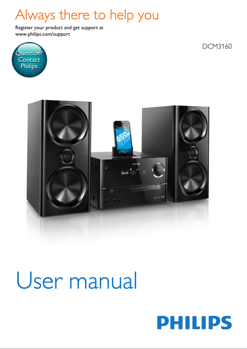 First page image of the manual for DCM3160