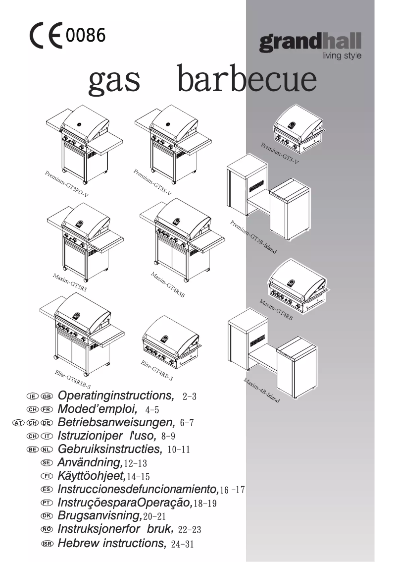 First page image of the manual for Maxim GTI4