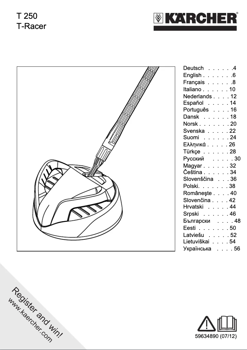 Image de la première page du manuel de l'appareil K 4 Premium Car & Home