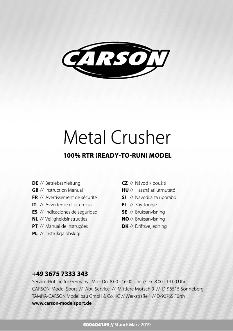 First page image of the manual for Metal Crusher