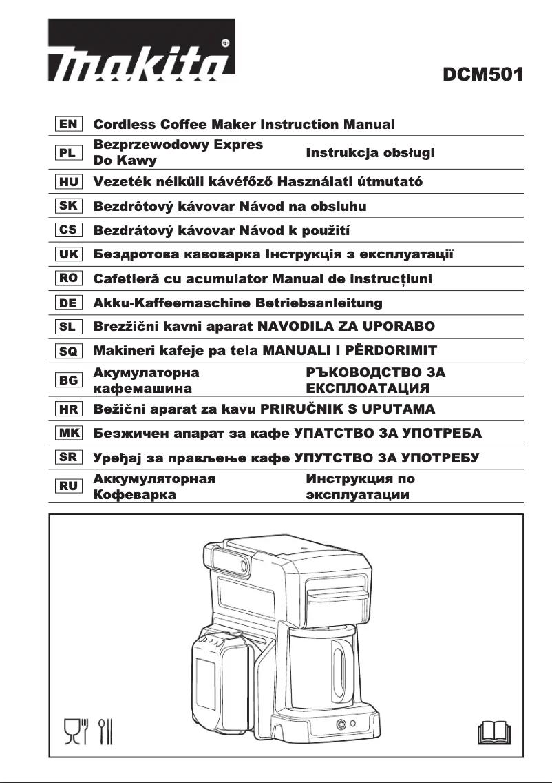 Page 1 of the manual User Manual Makita DCM501