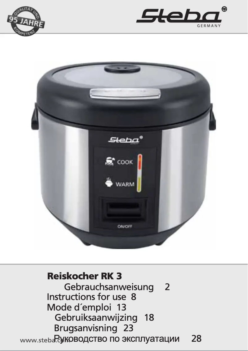 Page 1 of the manual User Manual Steba RK 3