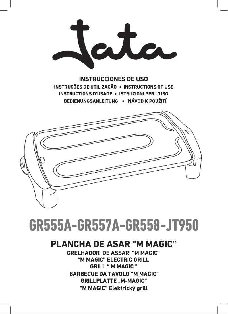 First page image of the manual for GR557A