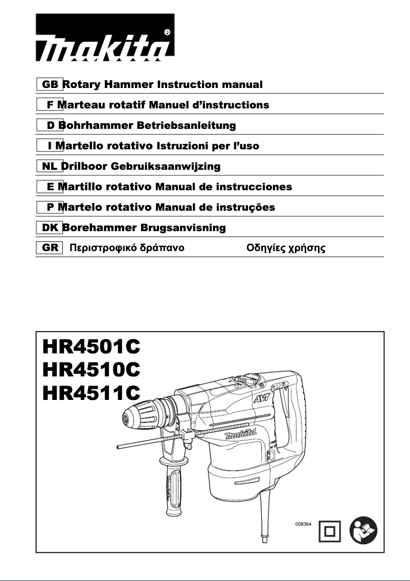 Page 1 of the manual User Manual Makita HR4510C