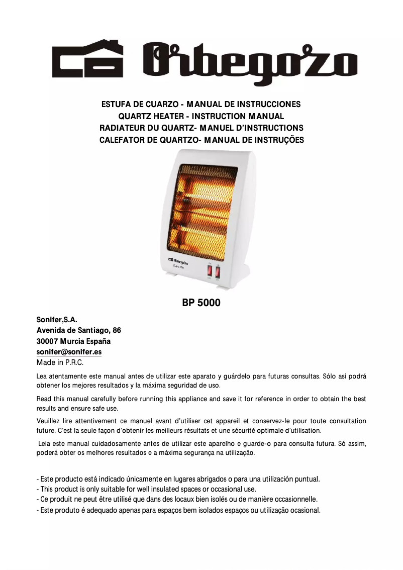 First page image of the manual for BP 5000