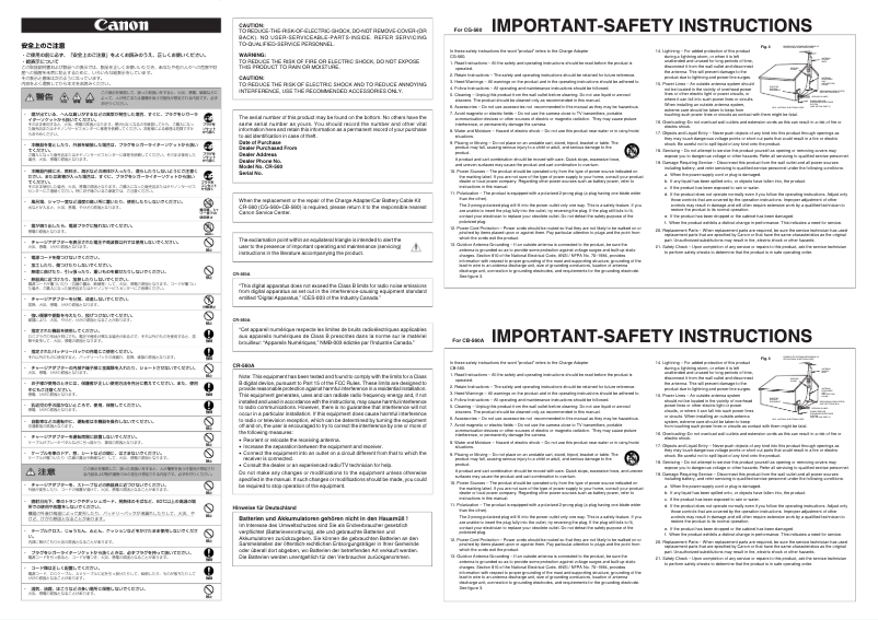 Page 1 of the manual User Manual Canon ZR30MC