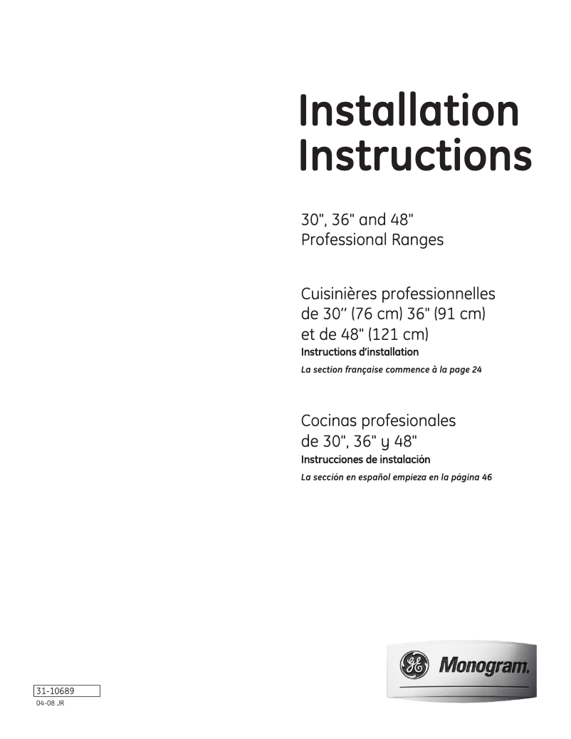 Page 1 of the manual Installation Guide Monogram ZDP304NPSS