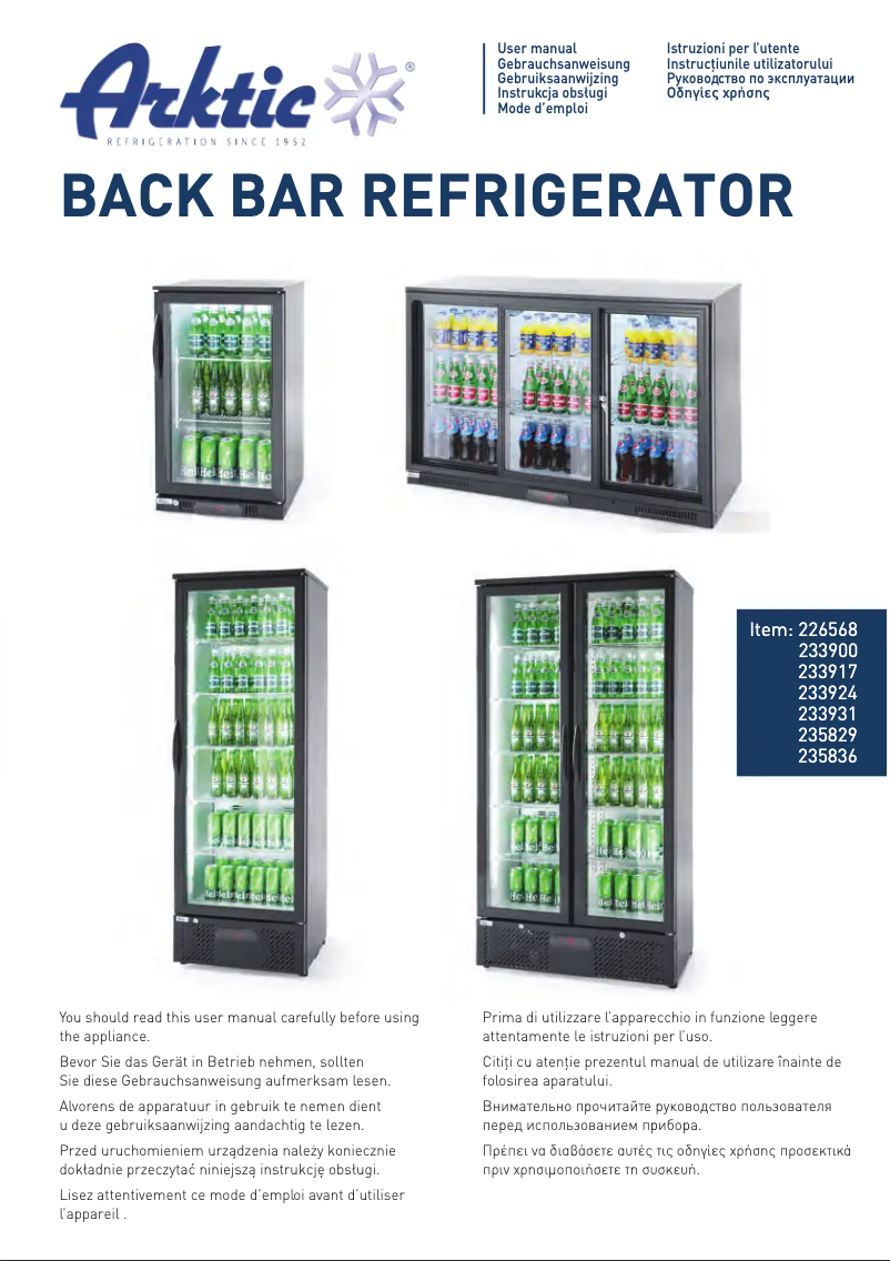 First page image of the manual for 233924