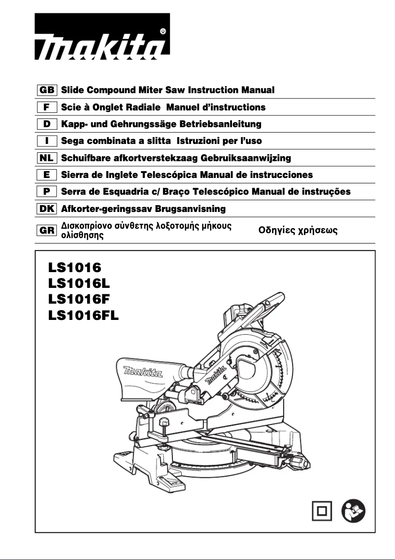 First page image of the manual for LS1016LB