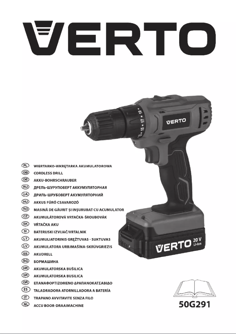 First page image of the manual for 50G291