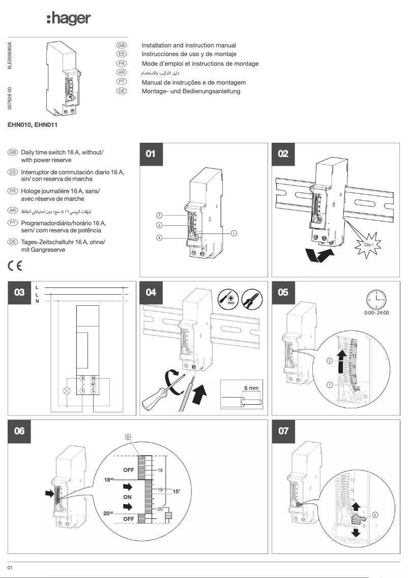 First page image of the manual for EHN011