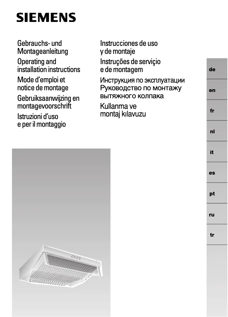 First page image of the manual for LU10151