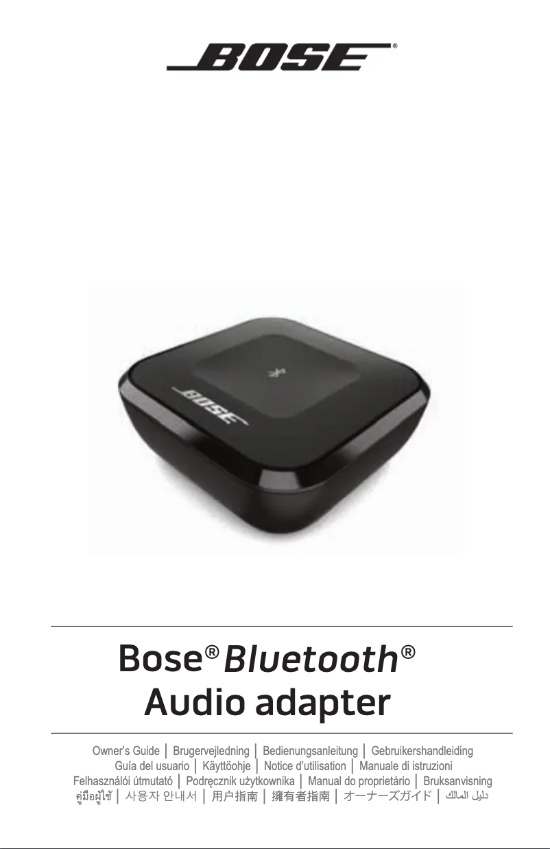 Page 1 of the manual User Manual Bose Bluetooth Audio adapter