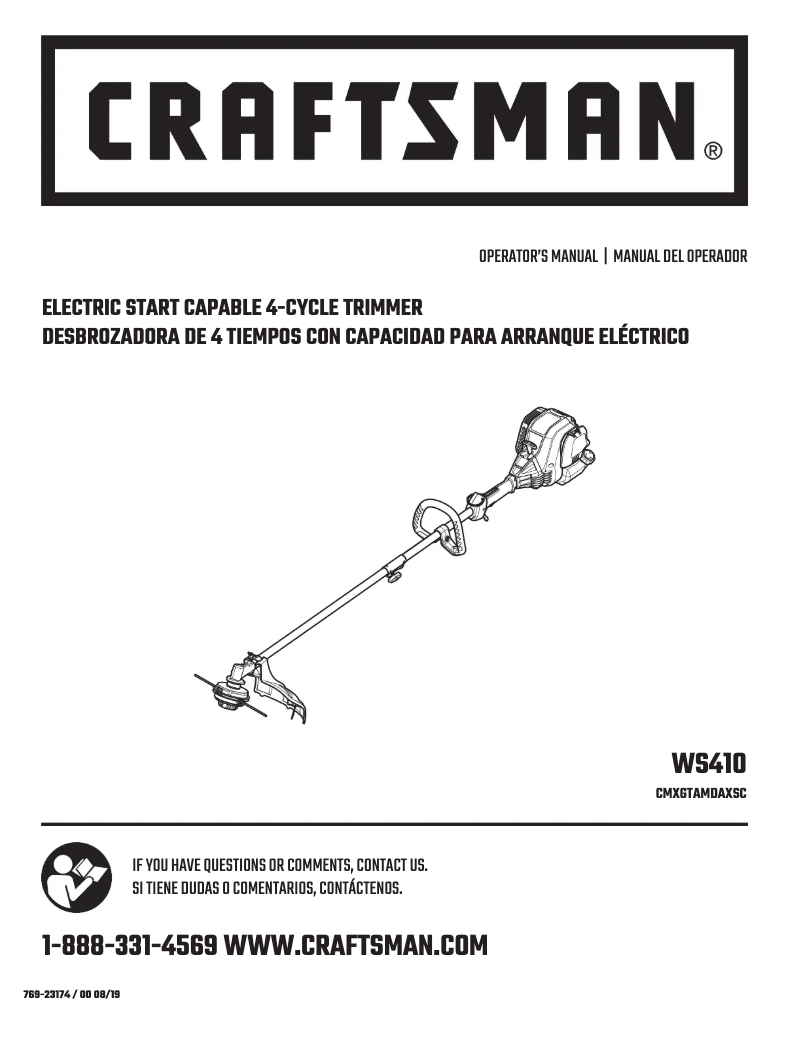 First page image of the manual for CMXGTAMDAXSC