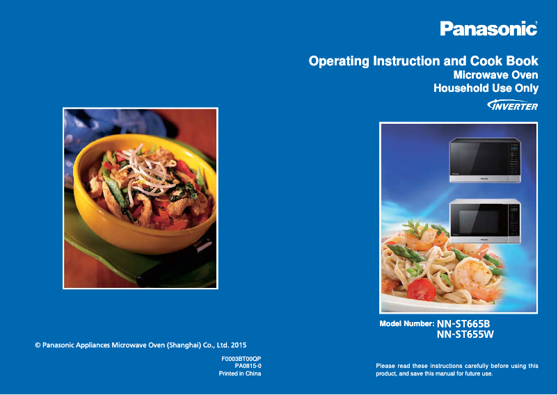 Page 1 of the manual Instructions / Assembly Panasonic NN-ST655W