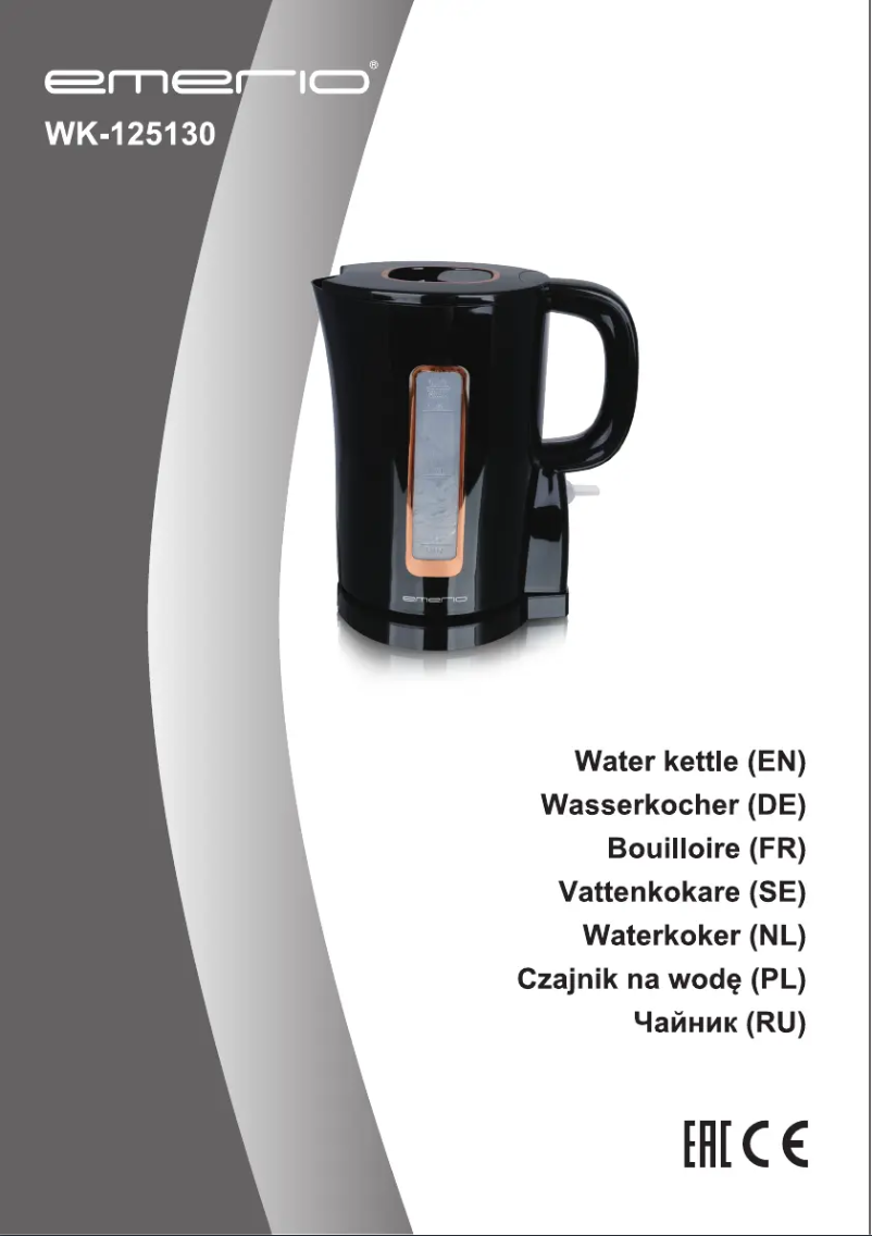 Image de la première page du manuel de l'appareil WK-125130