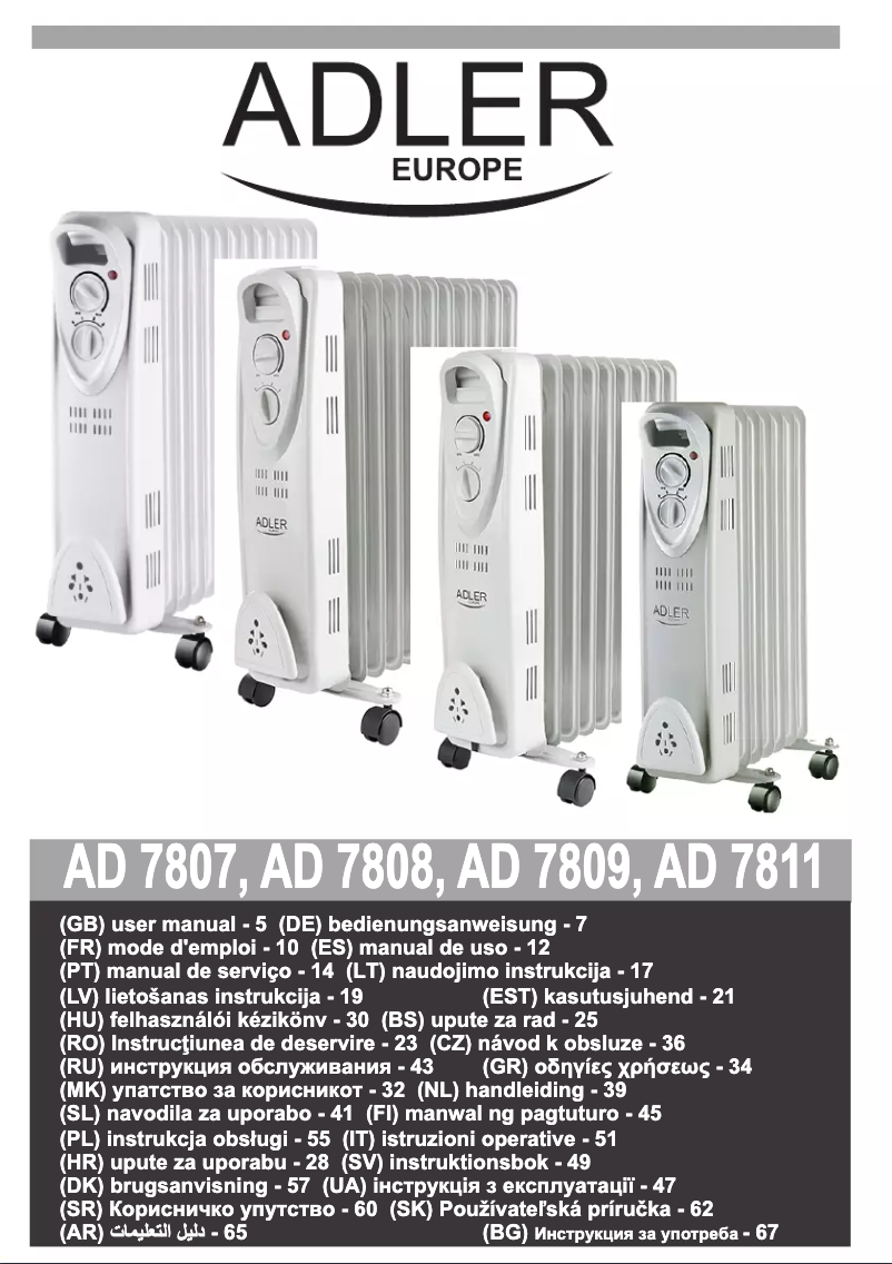 Page 1 of the manual User Manual Adler AD 7807