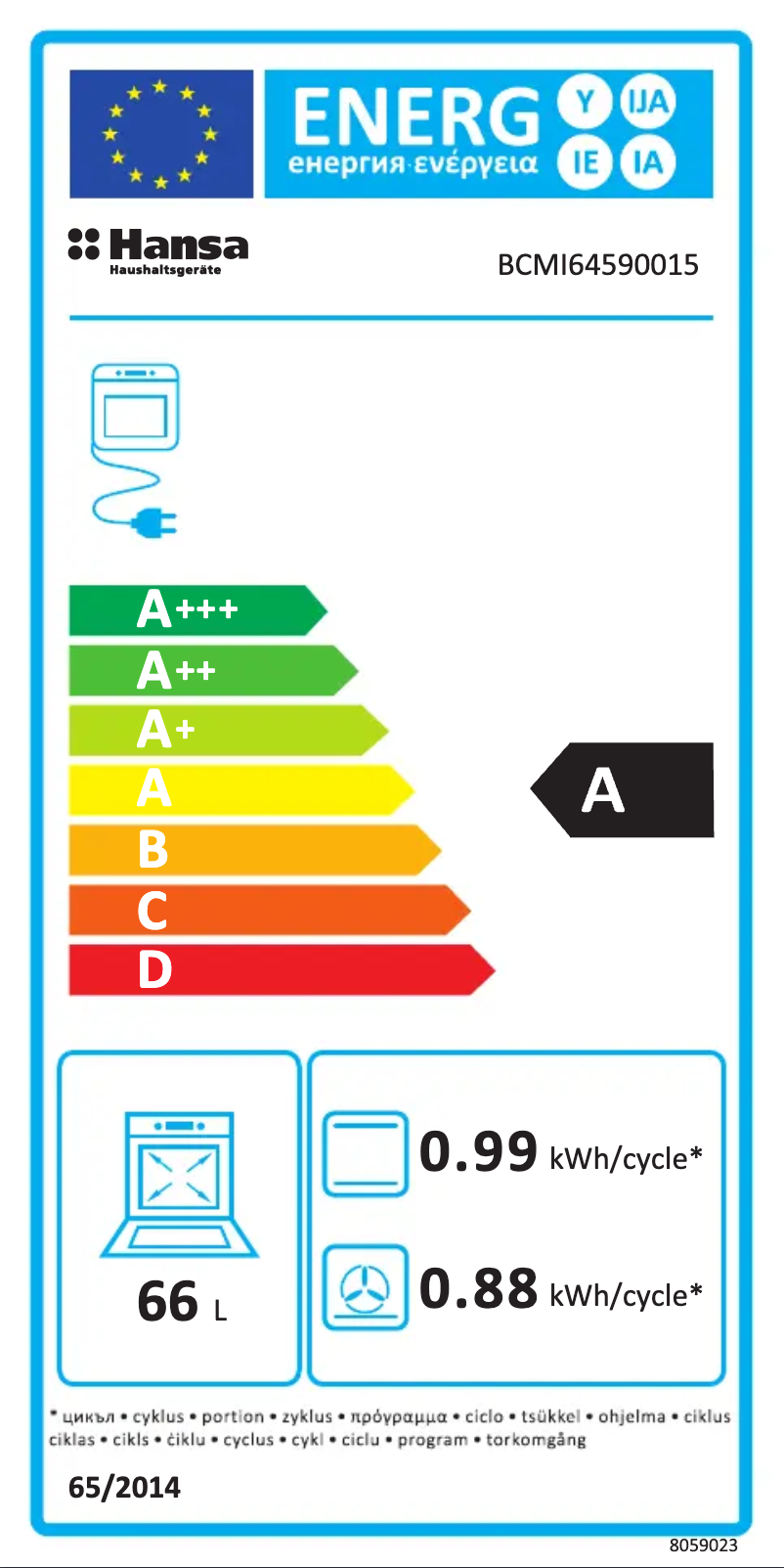 First page image of the manual for BCMI64590015