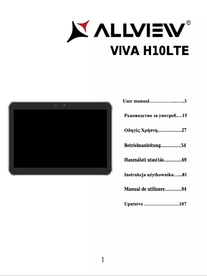 First page image of the manual for Viva H10 LTE