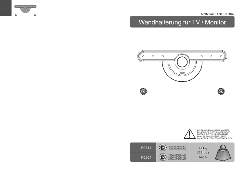 First page image of the manual for F0864