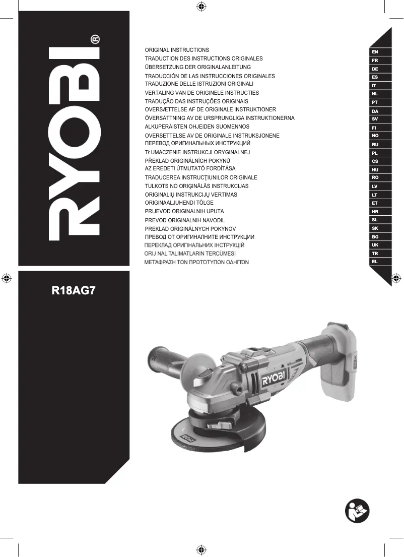 Page 1 of the manual User Manual RYOBI One+ R18CK2BL