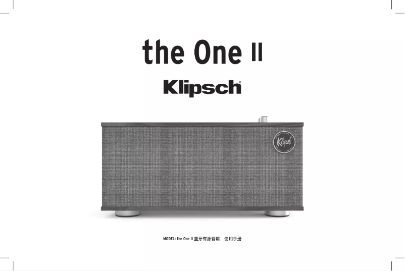 Page 1 of the manual User Manual Klipsch The One II